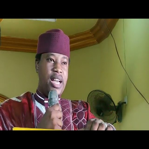 SHEIKH ABDULMALIK MAIGA GHANA logo