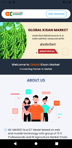 GK Market Screen 3