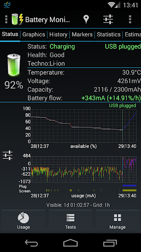 3C Battery Manager 2