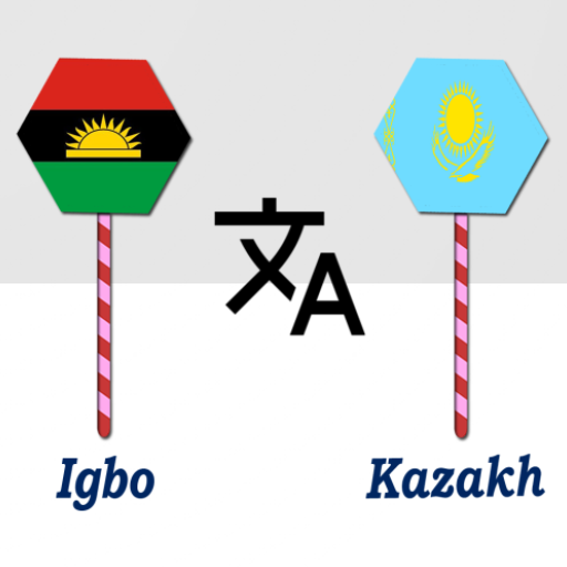 Igbo To Kazakh Translator logo