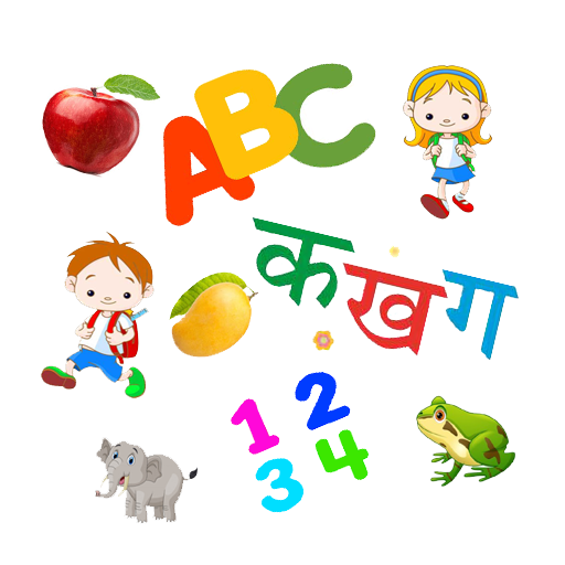 Kids Learning Zone