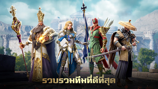ภาพหน้าจอ