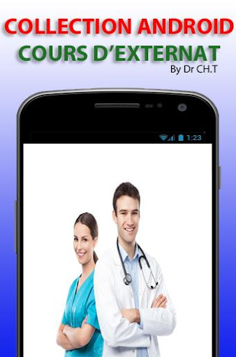Android application NEUROLOGIE screenshort