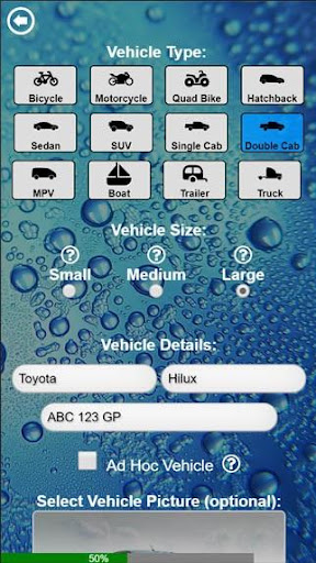Valet-V User Screen 2