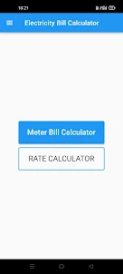 electricity bill calculator