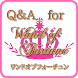 Q＆Aforワンドオブフォーチュン～無料乙女ゲームクイズ icon