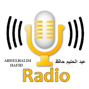Top 13 Music & Audio Apps Like Radio Abdelhalim (عبد الحليم) - Best Alternatives