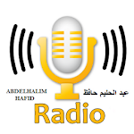 Radio Abdelhalim (عبد الحليم) Apk