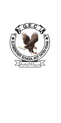 Android application GEC. Elementary School screenshort