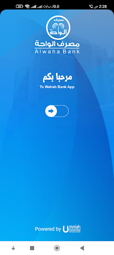 Android application WahaApp screenshort