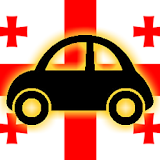 Продажа авто в Грузии icon