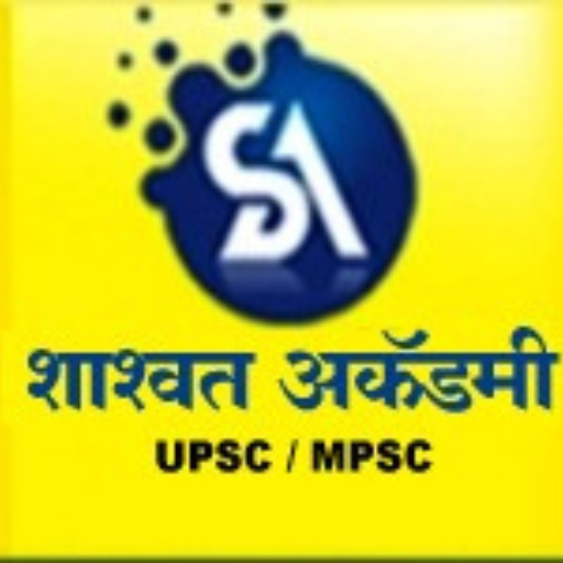 Shashwat Academy logo