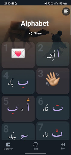 FSA Arabic Screen 2