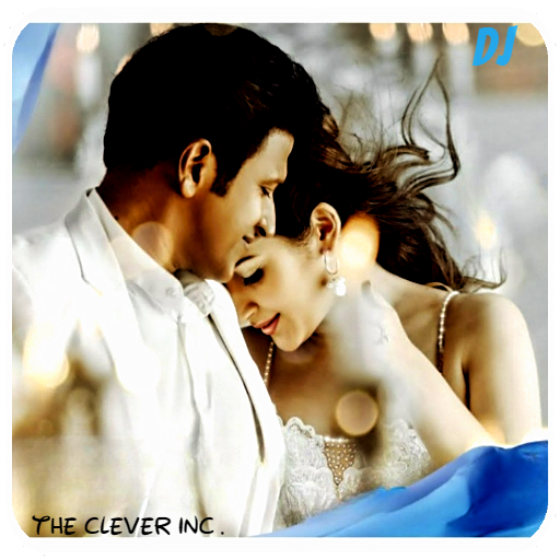 Kannada DJ Songs And Videos Screen 2