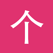 Top 31 Education Apps Like Learn Chinese Classifiers Chinesimple - Best Alternatives
