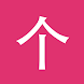 Classifiers Chinesimple - Androidアプリ