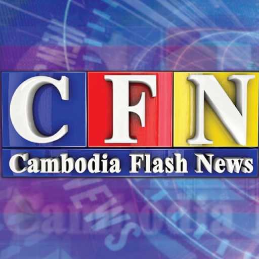 Cambodia Flash News logo