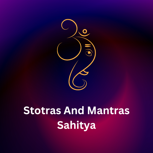 Stotra And Mantra Sahitya logo