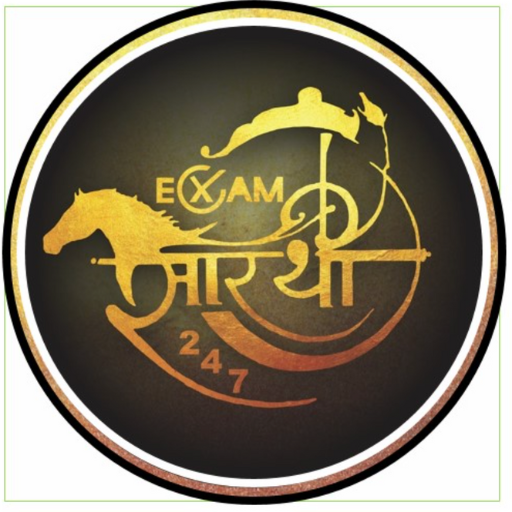 Exam Sarathi logo