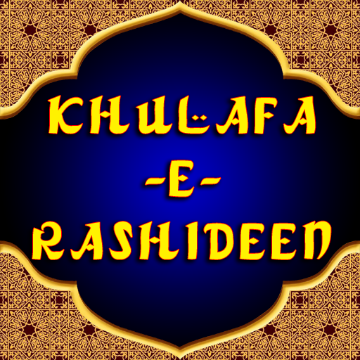 Khulafa-e-Rashideen (English)  Icon
