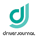 ドライバージャーナル - ドライバー求人アプリ - Androidアプリ