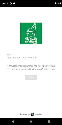 Android application Green Grotto screenshort