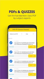 Utkarsh App :  Your Smart E - Learning Solution Screenshot