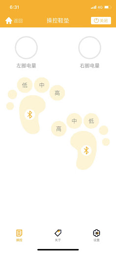 KCFIR Screenshot 2 - AppWisp.com