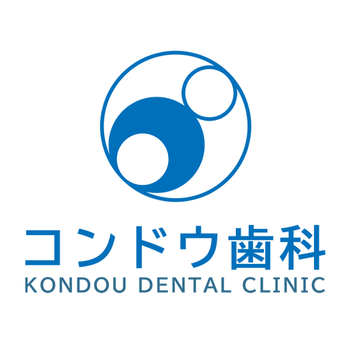 コンドウ歯科 logo