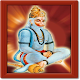 Hanuman HD Wallpapers دانلود در ویندوز