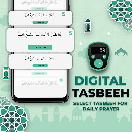 Digital Tasbeeh Counter Screen 2