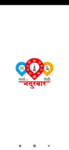 Android application Nandurbar Smart City screenshort