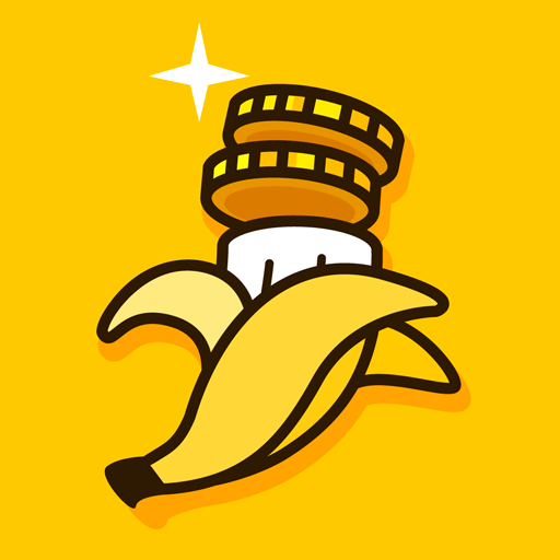 Banana Split, Bill Splitter 3.0.9 Icon