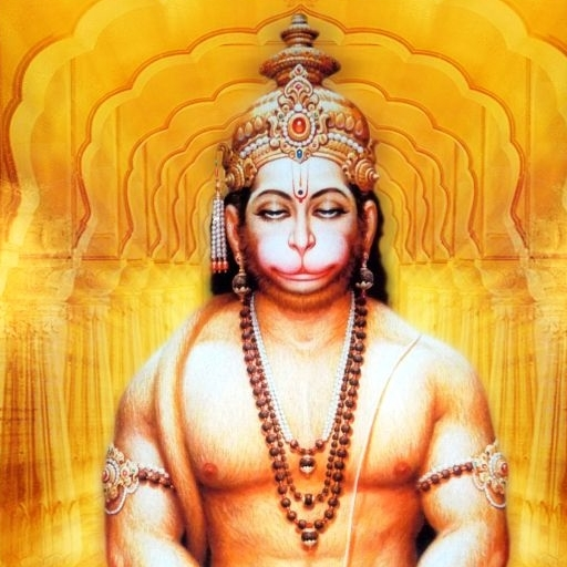 Hanuman Chalisa by MS Subbalak  Icon