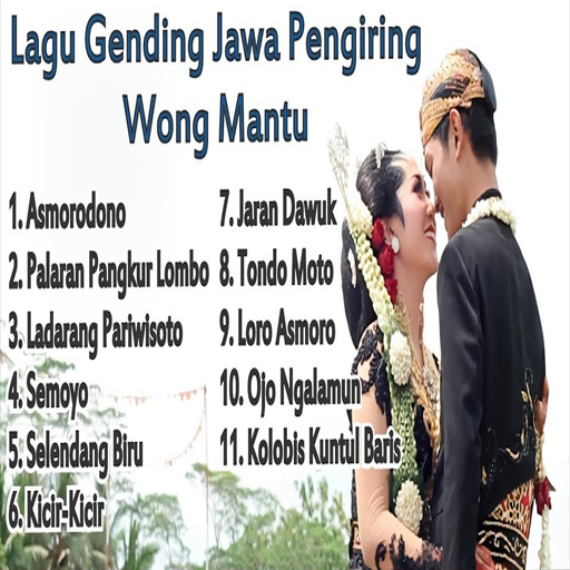 Lagu Mantenan Jawa Offline logo