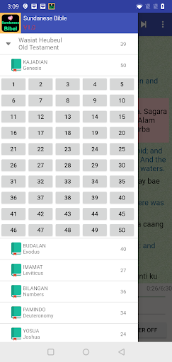 Sundanese English Audio Bible Screen 2