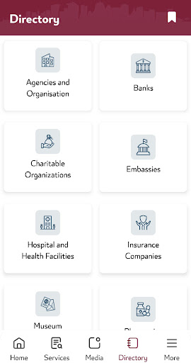 Hukoomi mobile app Screen 3
