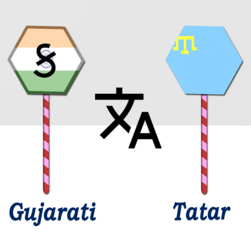 Gujarati To Tatar Translator logo