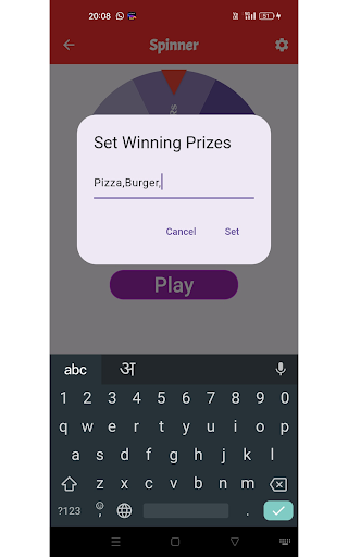 IntelliShop - Retail Redefined