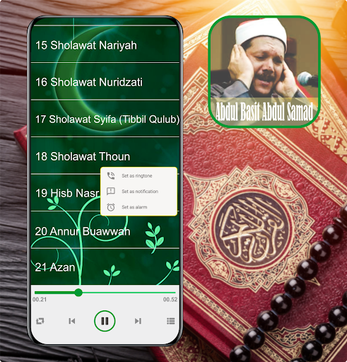 Ruqyah: Abdul Basit AbdulSamad Screen 3