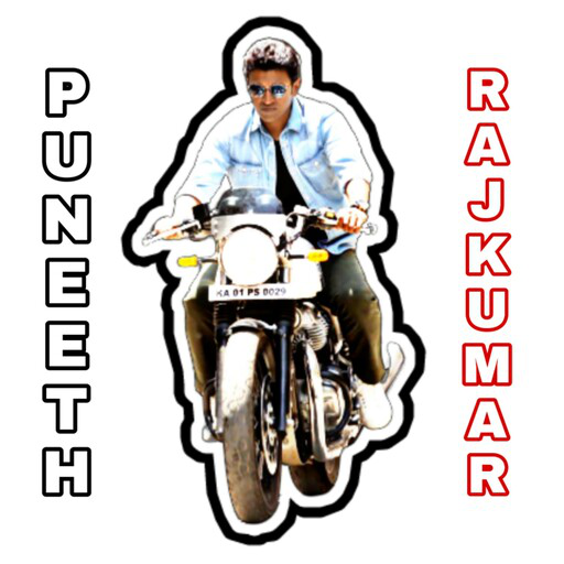 Puneeth Rajkumar Stickers