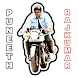Puneeth Rajkumar Stickers - Androidアプリ