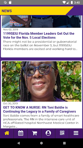 1199SEIU Screen 2