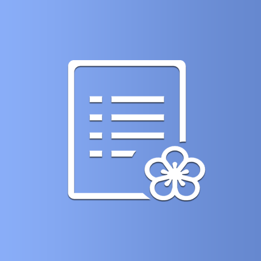 Forget-Me-Not Grocery List App  Icon