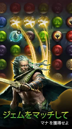 Game screenshot Magic: Puzzle Quest mod apk
