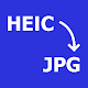 HEIC to JPG Converter ดาวน์โหลดบน Windows