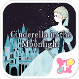 Cinderella in the Moonlight icon