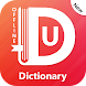 U Dictionary Offline : English to Hindi Translator - Androidアプリ