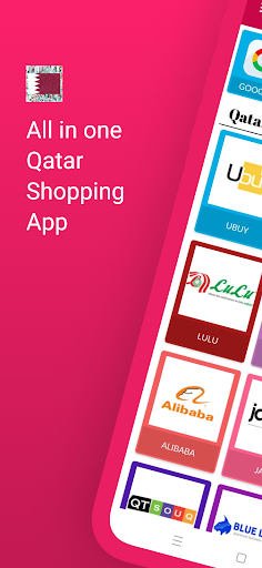 Android application Qatar Shopping Hub screenshort
