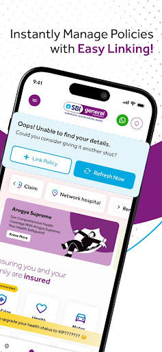 SBI General Insurance Screenshot 3 - AppWisp.com